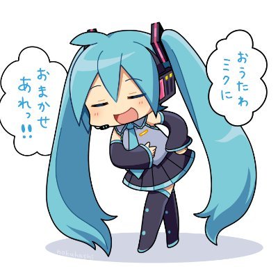 星砂 avatar