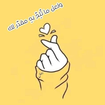 kooko avatar