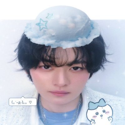 gica coca dos seungbin ౨ৎ avatar