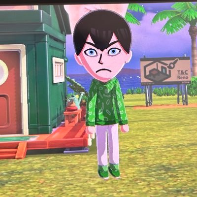 meowadon avatar