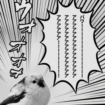 ろろくじ avatar