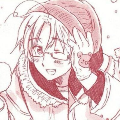 dante? avatar