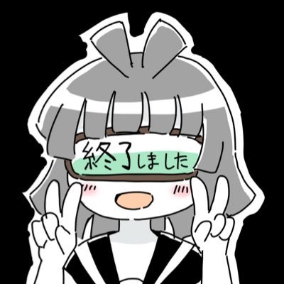🍤てんつゆ🍤 avatar