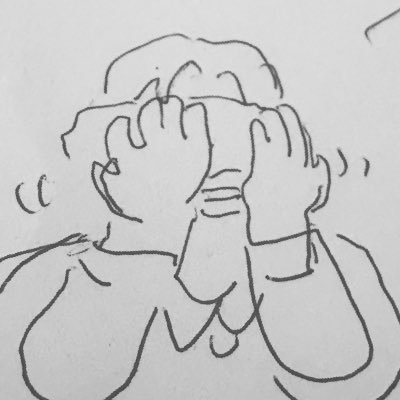 umio avatar